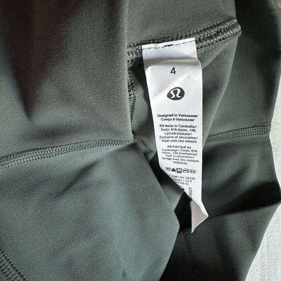 Lululemon Athletica Green Align Skirt NWOT - Picture 4 of 4